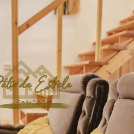 Patio Da Estrela - Chales Moura Пеньяс-да-Сауде Экстерьер фото