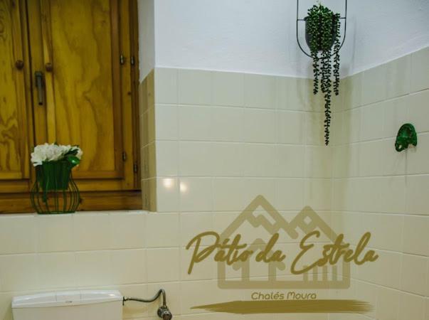 Patio Da Estrela - Chales Moura Пеньяс-да-Сауде Экстерьер фото